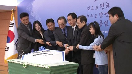 통일부 50주년 기념식..."시대적 요구 직면" / YTN