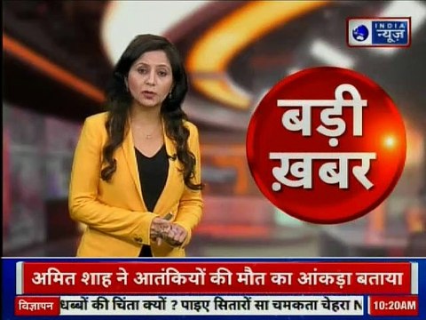 PM Narendra Modi in Gujarat, Jamnagar: PM Modi to inaugurate Ahmedabad Metro Services & PG Hostel