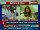 Sridevi Funeral in Mumbai: Fans, actors at Mumbai's Celebration Sports Club to pay last respects