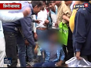 VIDEO: रंगे हाथों पकड़ा गया चोर, भीड़ ने ऑन द स्पॉट ऐसे किया फैसला