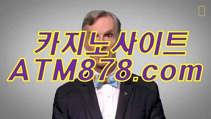 생중계블랙잭싸이트 〔〔ＴＴＳ332。ＣＯＭ 〕〕 생중계블랙잭싸이트
