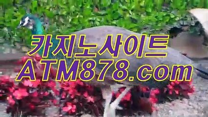 우리바카라사이트주소 ≪≪STK424.coM≫≫ 우리바카라사이트주소