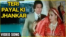 Teri Payal Ki Jhankar -Video Song | Asha Jyoti | Rajesh Khanna, Reena Roy, Rekha | Kishore Kumar