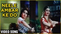 Neele Ambar Ke Do -Video Song | Asha Jyoti | Rajesh Khanna, Reena Roy, Rekha | Kishore Kumar