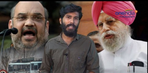 BJPയുടെ വാദങ്ങൾ പൊളിച്ച്  കേന്ദ്ര മന്ത്രി | Oneindia Malayalam