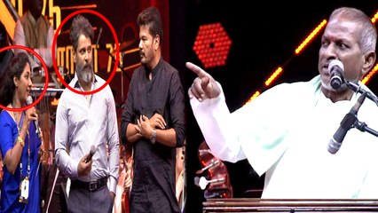 Actress Rohini at Ilaiyaraja 75: மேடையிலேயே இளையராஜாவிடம் திட்டு வாங்கிய பிரபல நடிகை ரோகினி- வீடியோ