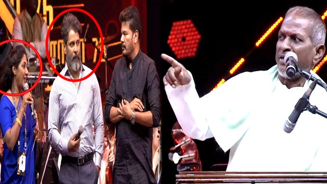 Actress Rohini at Ilaiyaraja 75: மேடையிலேயே இளையராஜாவிடம் திட்டு வாங்கிய பிரபல நடிகை ரோகினி- வீடியோ