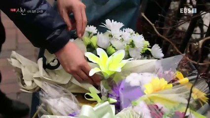 다큐 시선 - 나의 집은 고시원_#001