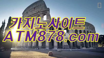 바카라라이브온라인게임 【【S T K 4 2 4.coM】】 바카라라이브온라인게임