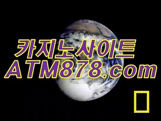 해외카지노폰배팅바카라 （（ｔｔｓ３３２.ＣＯＭ）） 해외카지노폰배팅바카라