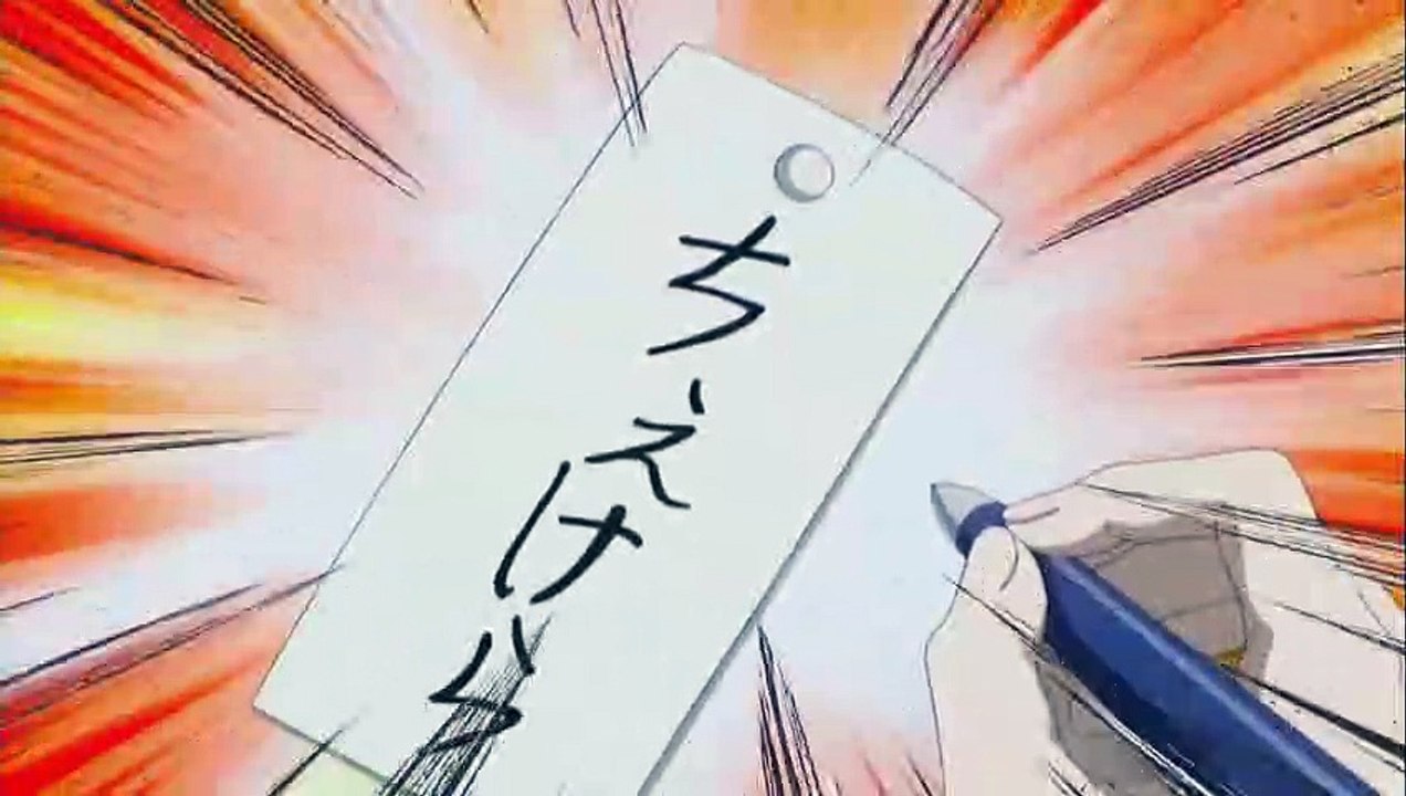 ドーンだYO！！ かぐや様は告らせたい