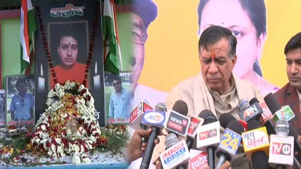 शहीद दीपक पांडेय ने लिया था 20 लाख का होम लोन, योगी के मंत्री ने किया चुकाने का एलान