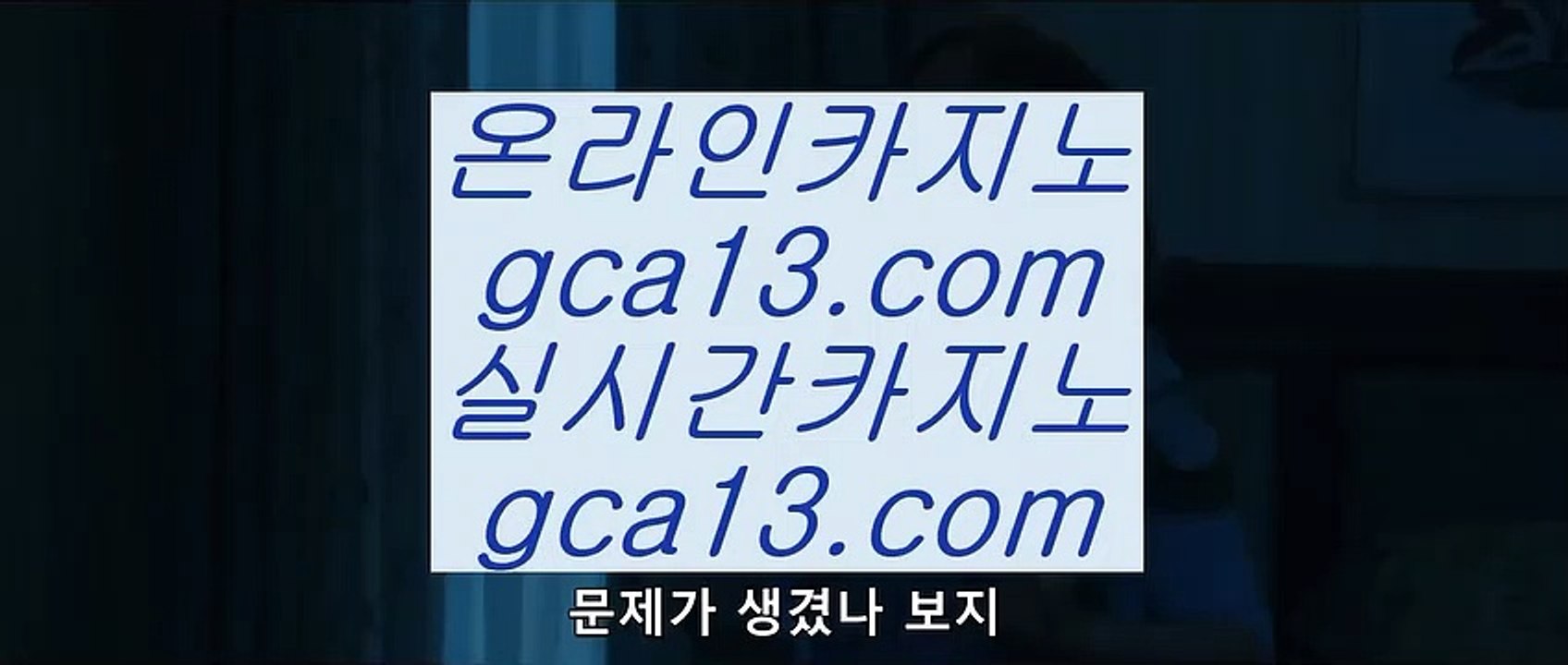 온라인바카라 ‍❤️‍ 마카티 호텔     https://jasjinju.blogspot.com  마카티호텔카지노 | 필리핀카지노 | 인터넷카지노 ‍❤️‍ 온라인바카라