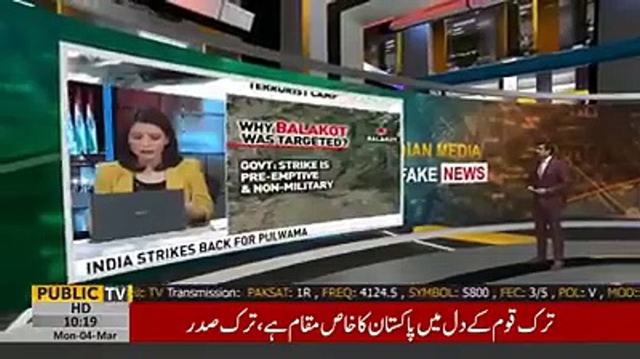 Indian Media become No.1 lying media in the.world.2019