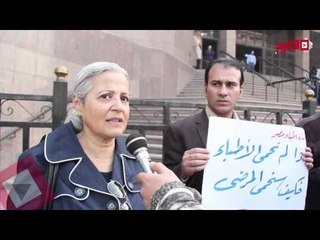 اتفرج| وقفة الأطباء أمام مجلس الدولة حدادا على "داليا محرز"