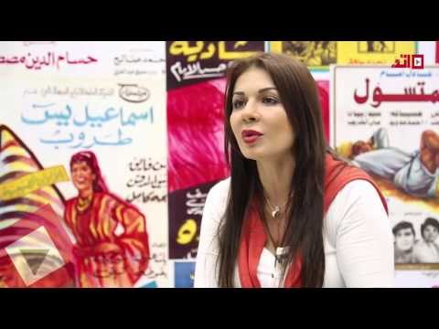 اتفرج| نجلاء بدر: لبست المايوه علشان خاطر داوود عبد السيد