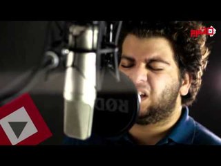 وائل نصر باند .. مزيكا أجنبي بالعربي