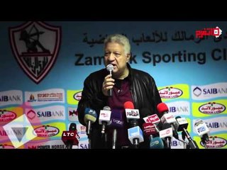 اتفرج| مرتضي منصور: طارق يحيي ممنوع من دخول نادي الزمالك