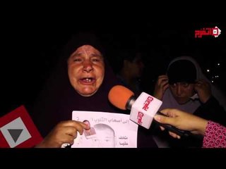 اتفرج | ضحايا على باب ريهام سعيد