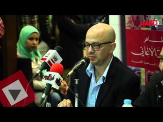 اتفرج| عمر طاهر يُوقع «إذاعة الأغاني» بديوان الزمالك