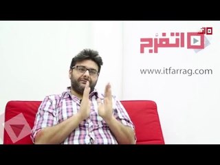 اتفرج| كيف ربطت الصداقة والبيزنس وليد منصور «بالهضبة وحسني وحماقي»