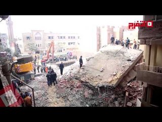 اتفرج| رفع أنقاض عقار مينا القمح المنكوب