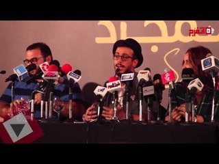 اتفرج| «سعد لمجرد»: هذه صفات فتاة أحلامي ودويتو شيرين عبدالوهاب