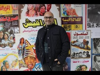 اتفرج| عايزة تفتحي جسمك بالـ«تقشير» الحل مع رامى العناني