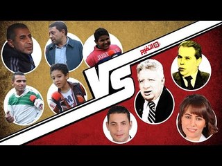 اتفرج | أحلف كأنك مرتضي منصور