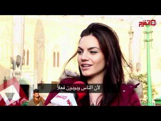 اتفرج | رحلة البحث عن سائح في الحسين