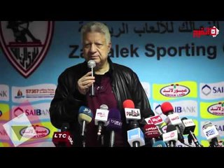 اتفرج| مرتضي منصور: رشوة الحكام «بالصوت والصورة» عند النائب العام