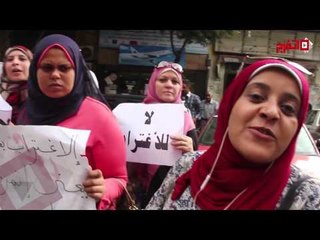 وقفة احتجاجية للمعلمين المغتربين أمام مجلس الوزراء يطالبوا بإعادة توزيعهم