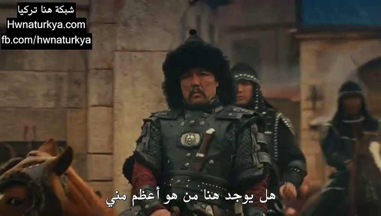 Al Noor T