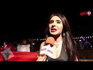 دينا: احنا بنمر بظروف صعبة (اتفرج)