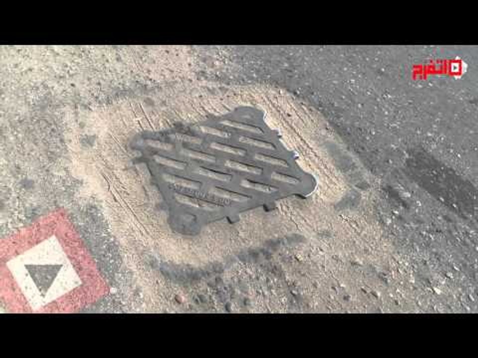 اتفرج | بلاعات الجيزة تنذر بكارثة جديدة
