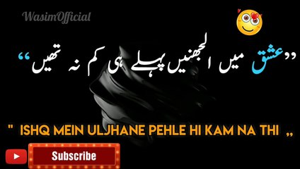 New Whatsapp Status Ustaad Nusrat Fateh Ali Khan