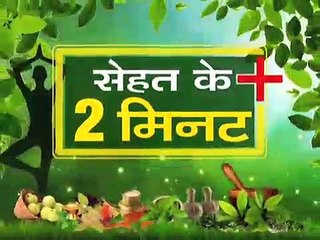 योग से कमर दर्द का इलाज _ कमर दर्द के घरेलु उपाय _