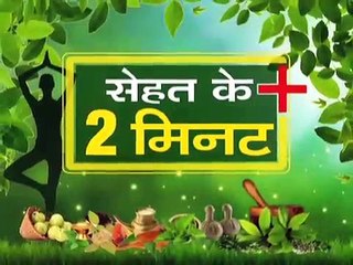 योग से माईग्रेन के दर्द से हमेशा के लिए छुटकारा _