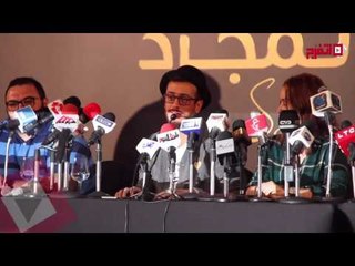 اتفرج| هؤلاء يتمنى «سعد لمجرد» تقديم «ديو» معهم
