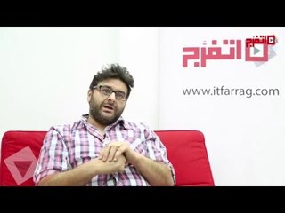 اتفرج| وليد منصور: فيلم السقا ومنى ذكي مرزبه بـ 100 شاكوش