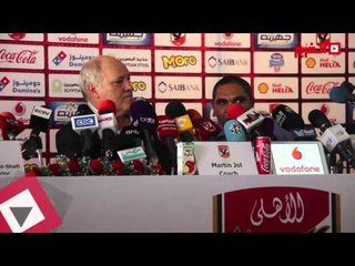 اتفرج | مارتن يول : زوج ابنتى سبب موافقتى على تدريب الأهلي