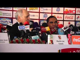 اتفرج| مارتن يول: لو حسام غالي ما سامحنيش ما كنتش دربت الأهلي