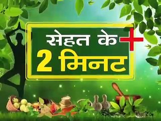 सर्वाइकल का योग से बिना दवाई इलाज _ गर्दन दर्द का घरेलू उपचार _