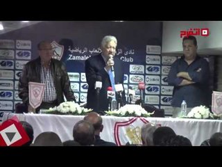 اتفرج | مرتضى منصور : محمود عباس مدفعش فلوس لحازم ولا جاب بطولات