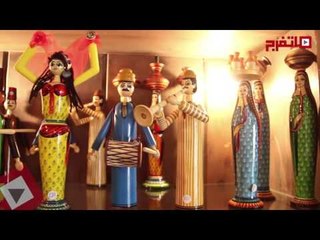 اتفرج| روعة وجمال المشغولات اليدوية في معرض الفسطاط
