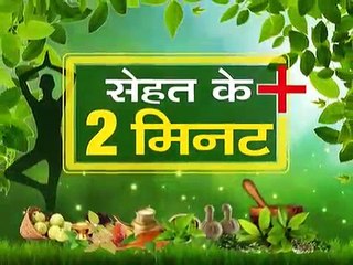 सिर दर्द माइग्रेन का घरेलू इलाज _ सिर दर्द माइग्रेन से बचने के लिए योग _