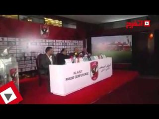 اتفرج | صلة : تطوير التتش سيبدأ فورًا وإنهاؤه في فترة قياسية