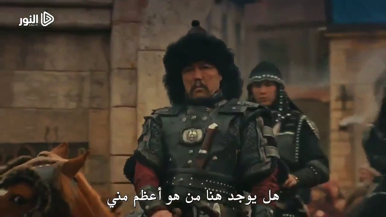 مسلسل قيامة ارضغرال اعلان الحلقة 139 مترجم