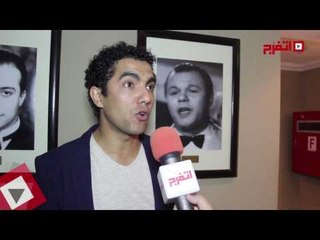 اتفرج | محمد عادل : من حق الجمهور انتقاد «ليلى الحلمية الجزء الـ 6»