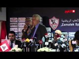 اتفرج | مرتضى يستجوب المدير المالي للزمالك بسبب فلوس وكيل مايوكا الإسرائيلي